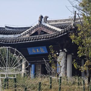 柳叶湖